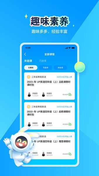 恒行在线图1