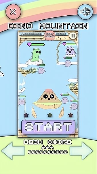 梦幻弹球图3