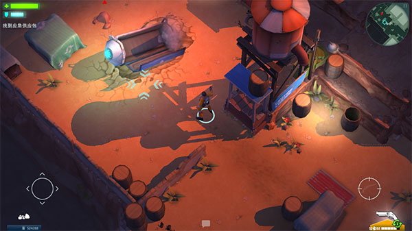 Space Marshals虫虫助手安装包