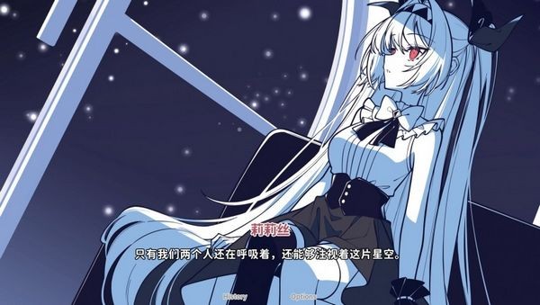 不存在的你和我手机版 不存在的你和我手机版