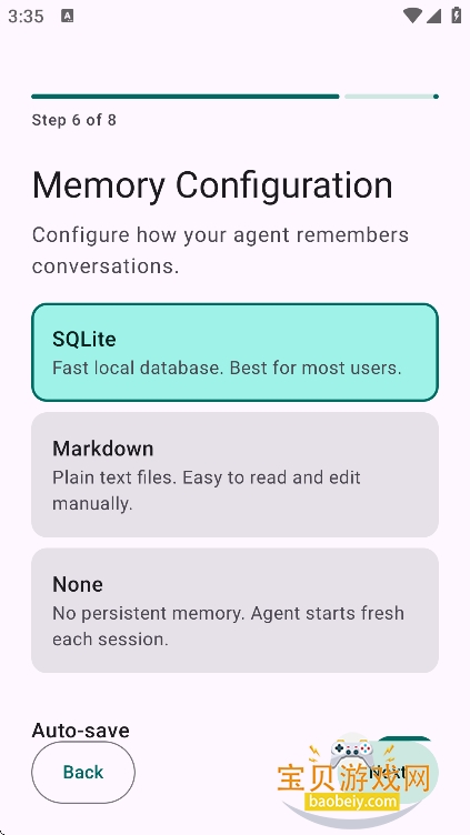 ZeroAI官方下载正版v0.1.7手机版图4