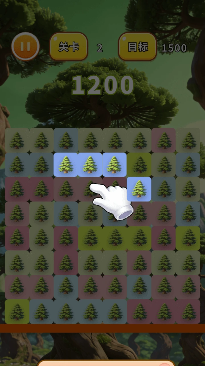 苍劲柏树合集图2