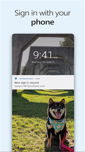 Authenticator安卓版图3