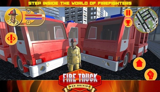消防车：疯狂驾驶图3