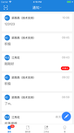 河掌云图1