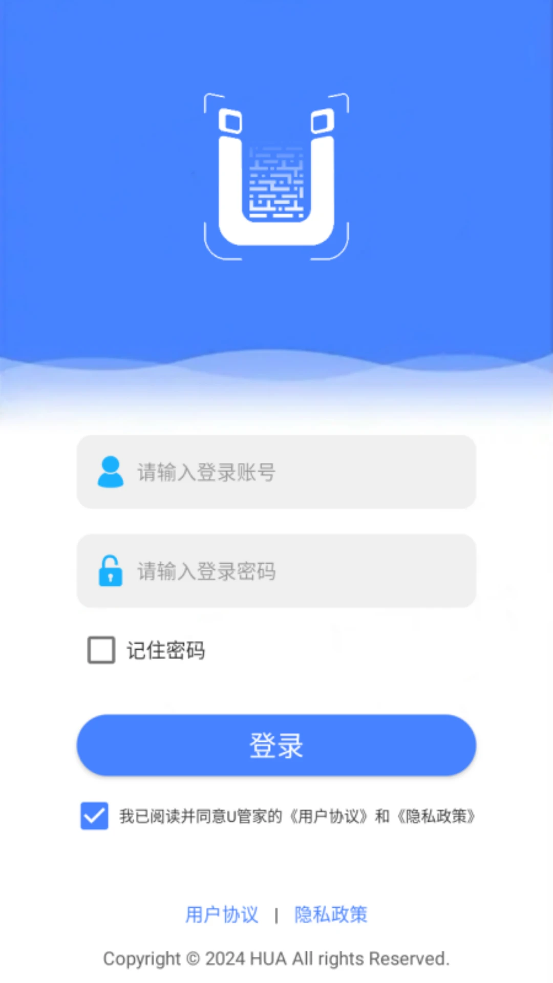 U管家图2