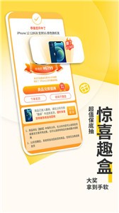 众乐得图1