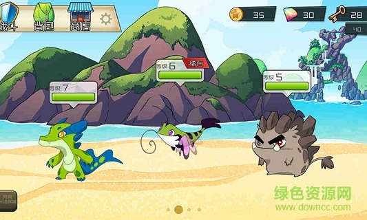 米诺怪兽2(MinoMonsters 2)图1