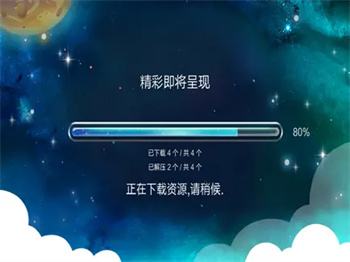博目AR地球仪‬