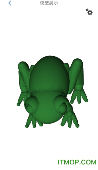 3DTALK手机控制软件图1