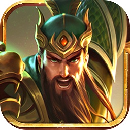 三国杀名字大全