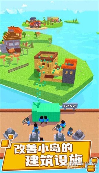 双人浮岛世界生存图1