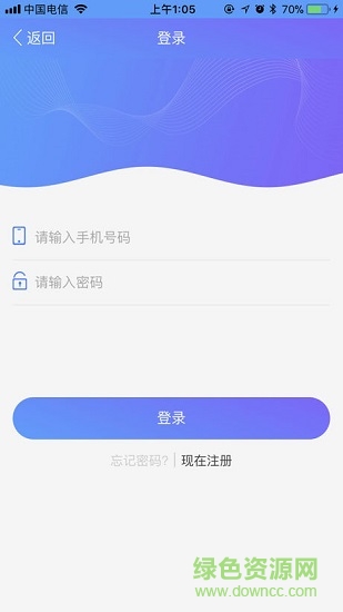 金融一考通图4