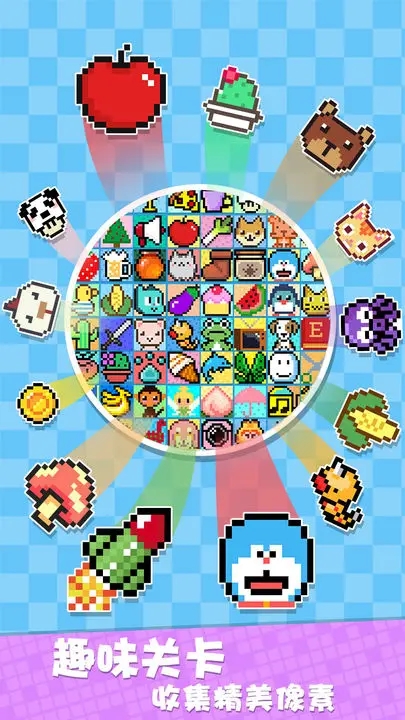 我不是数独图3