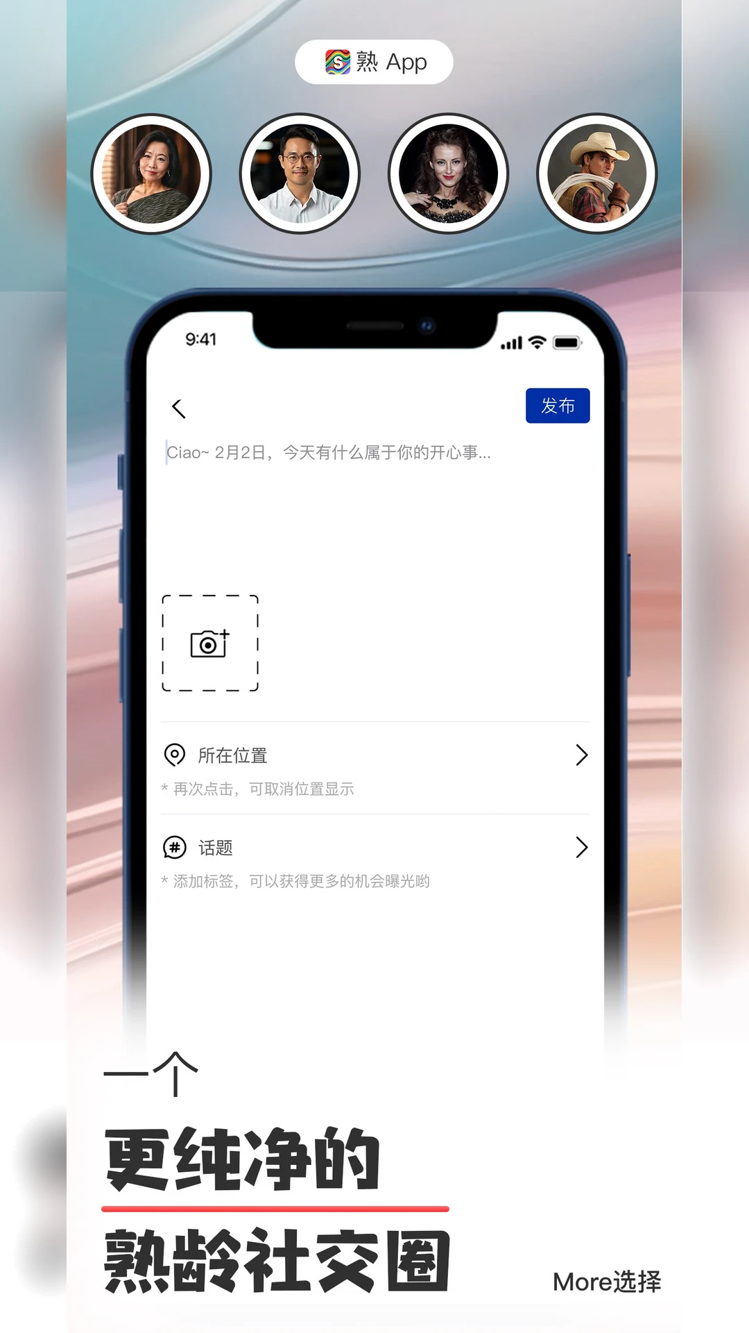 熟了图5