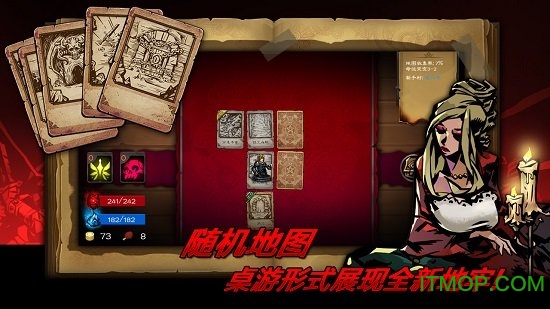 逆境抉择：神曲图3