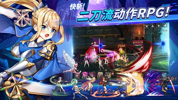 剑客物语日服手游图4