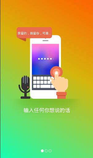 鬼畜图1