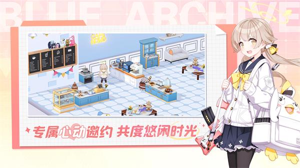 妃咲模拟器 妃咲模拟器