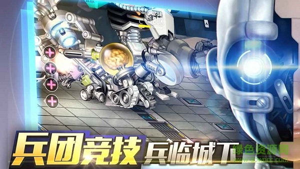 重度污染图2