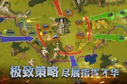 pg软件图3