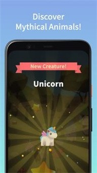 合并可爱的动物图4