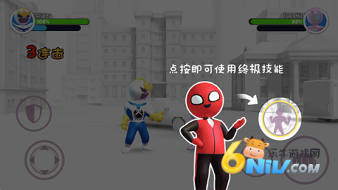 火柴人融合格斗3D图4