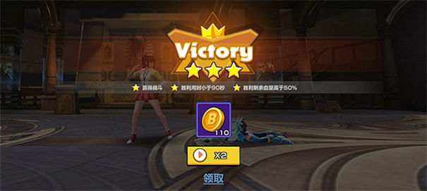 终极格斗者图5
