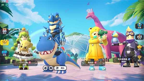 香肠派对SS16最新版图1