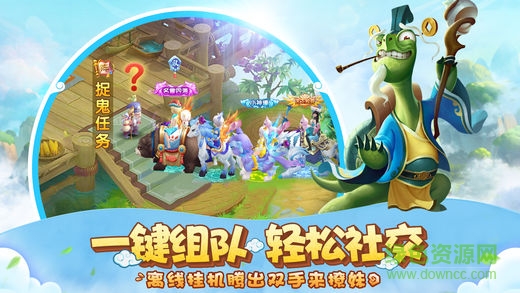 1玩手游