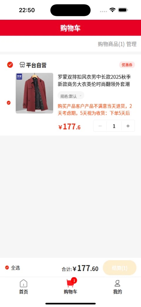新智造中心图3
