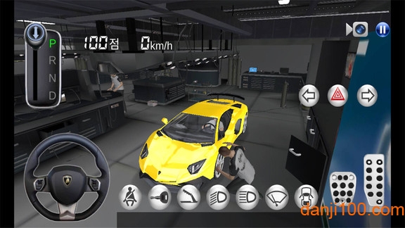 3D开车教室