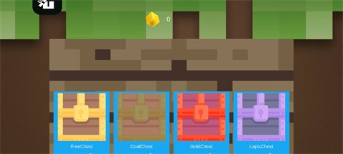 我的世界装备抽卡模拟器安装器图4