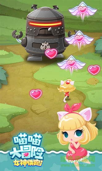 喵喵大冒险图3