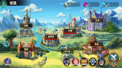 Stickman War 2:Odyssey图4