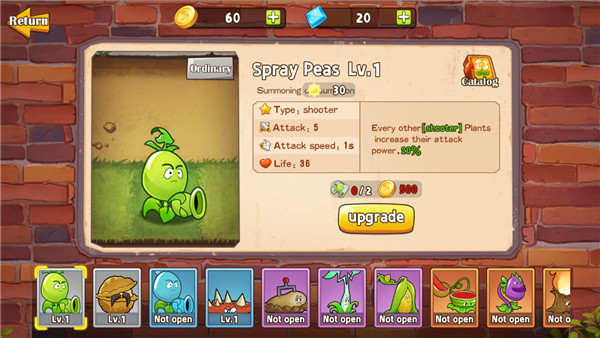 植物射击守卫战官方版图4