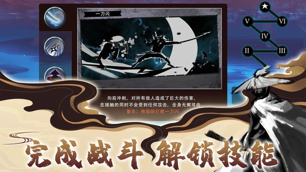 格斗英雄传奇 格斗英雄传奇