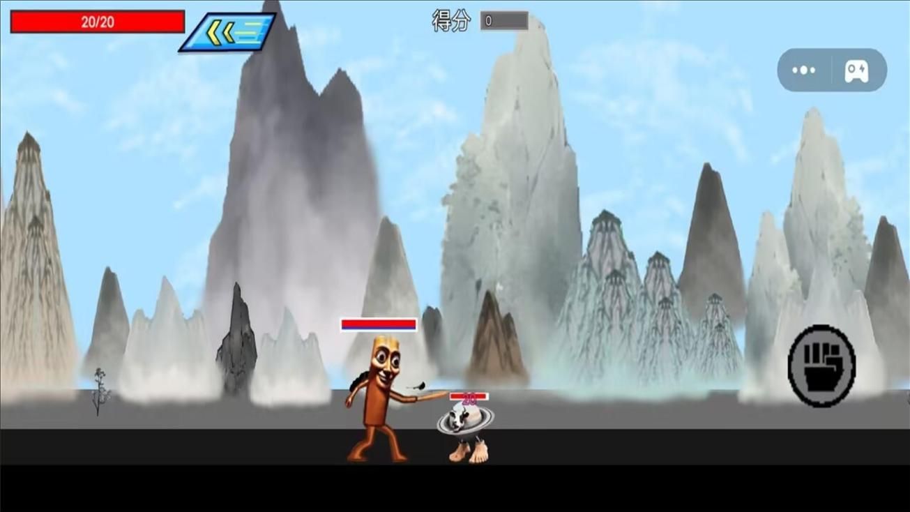 进化逆袭之战图1