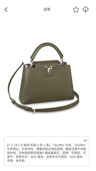 唯包网图2