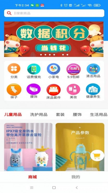 合得图1