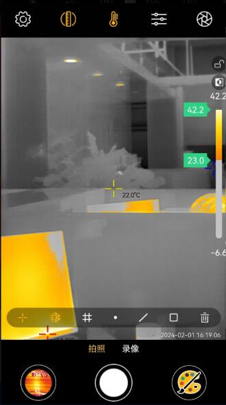 Xtherm智能手机热像仪 v7.0.260325 安卓版