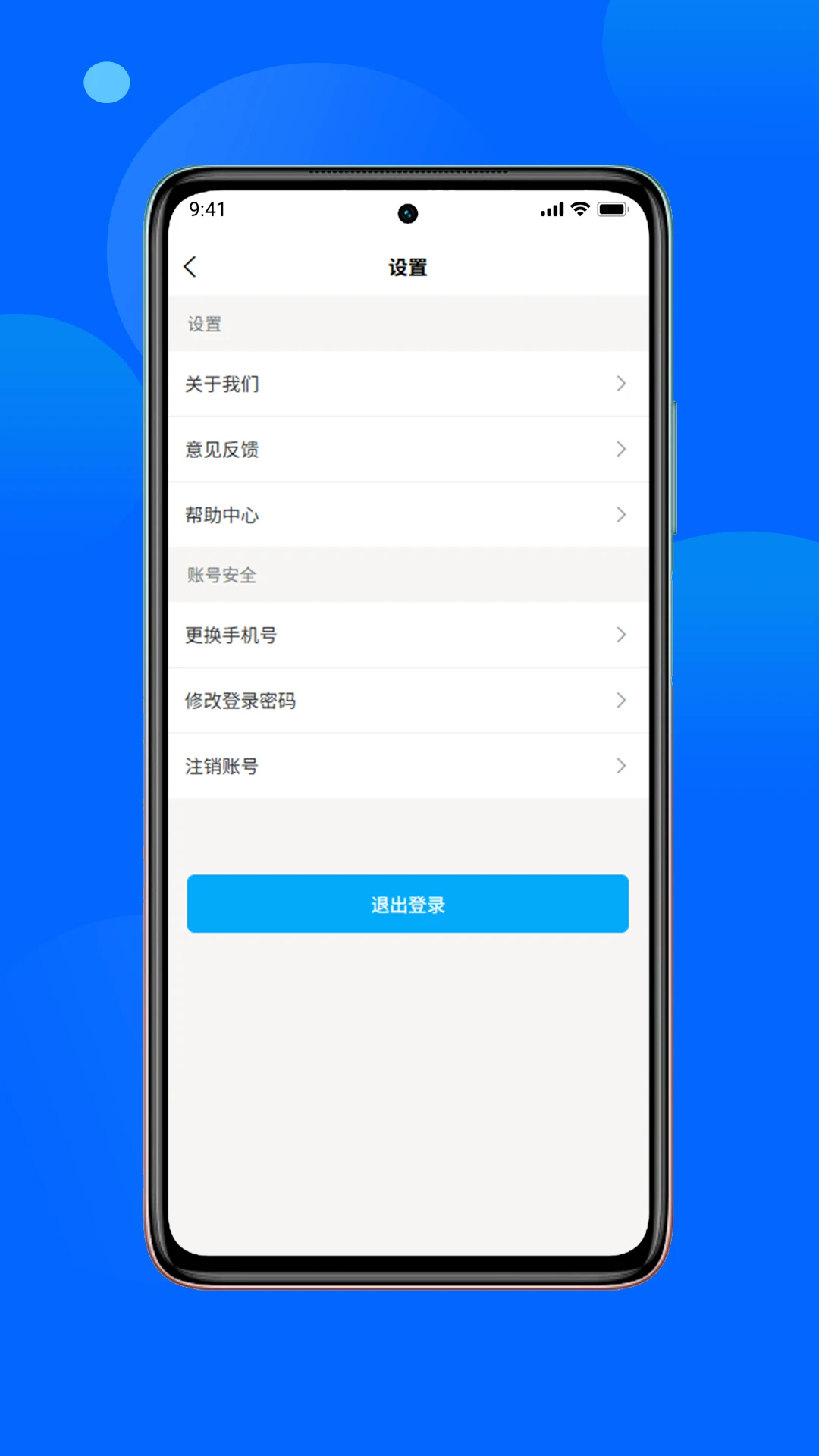 闾邻帮图3