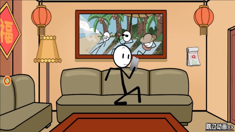 极限火柴人逃亡记图2