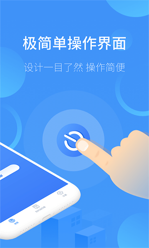 空调遥控器通用图1