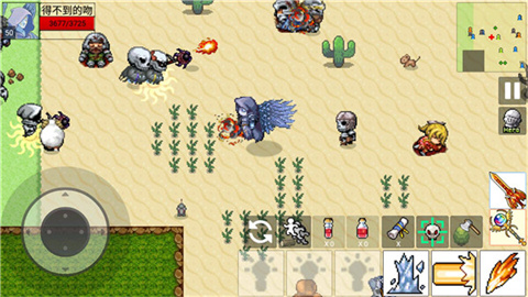 勇士的黎明混沌之战图4