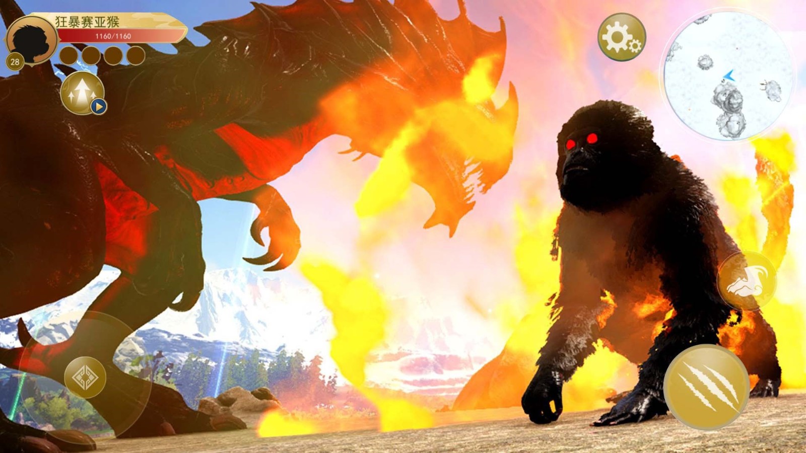 萌宠养成计划图1