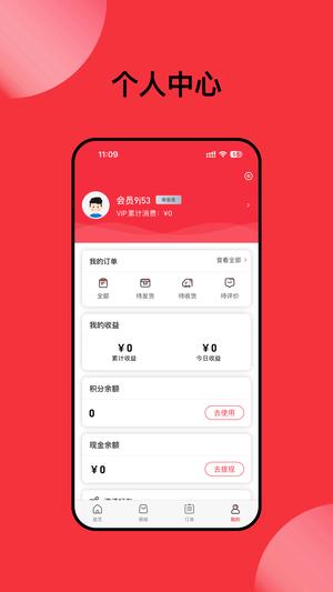 康立方图5