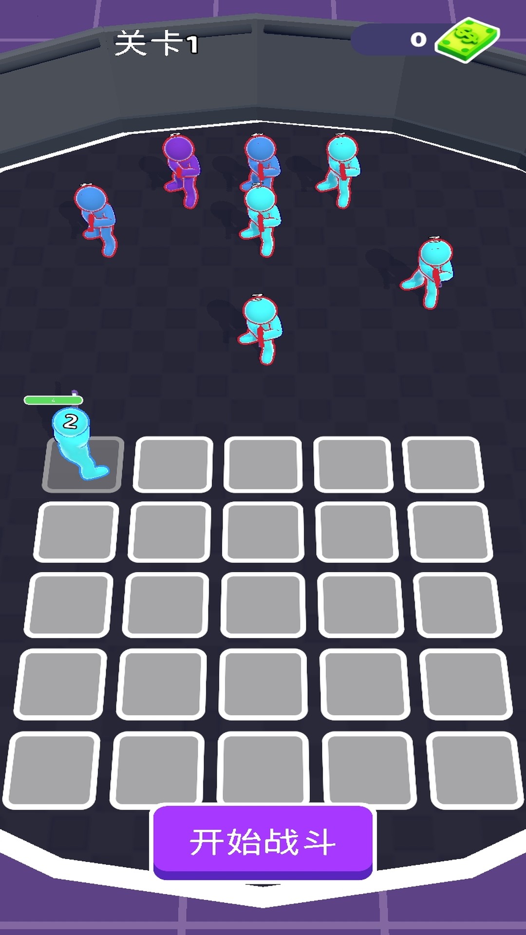 世界制造者2048图4