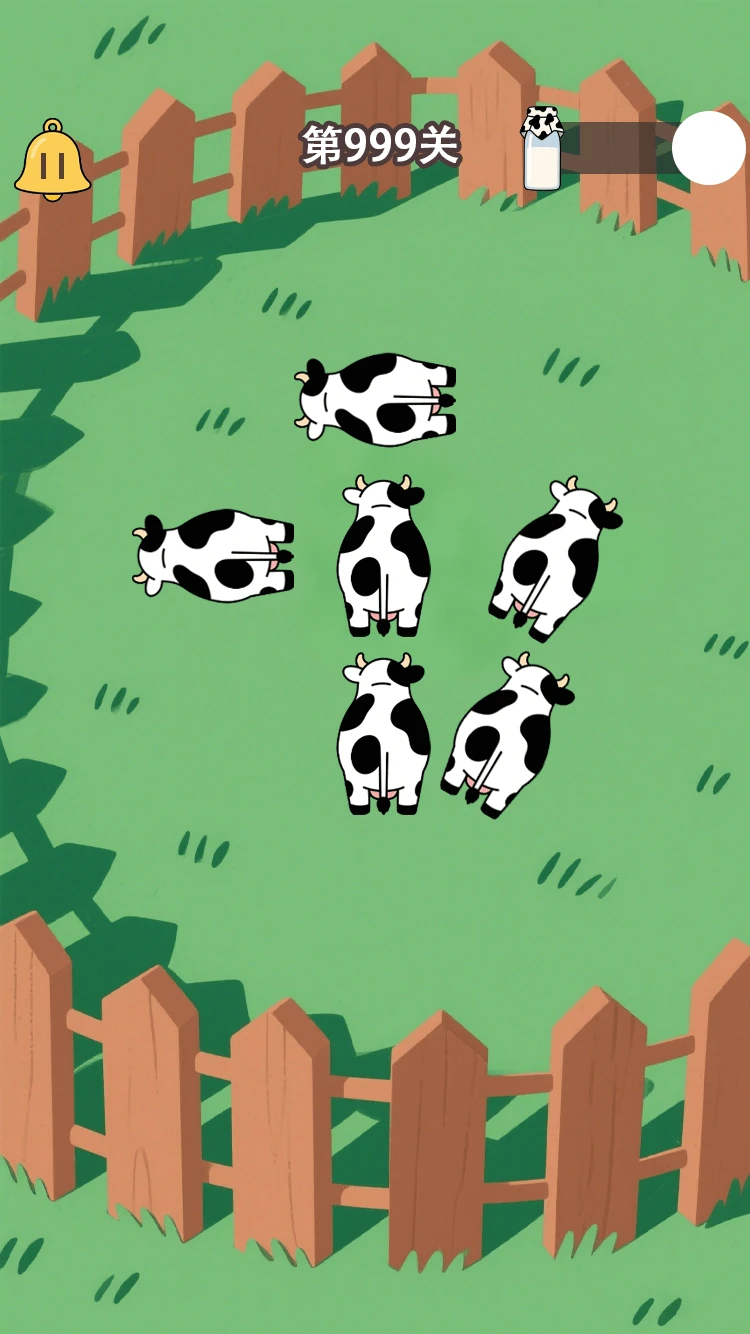 萌牛牧场图2