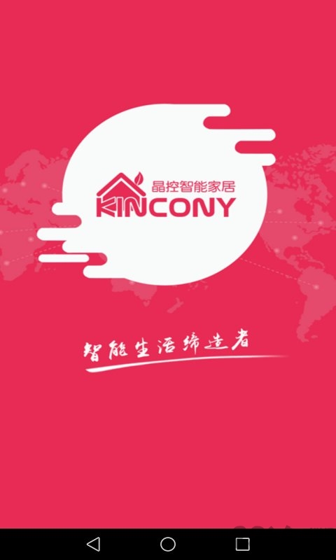 易家智图1